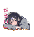 陰キャ女子の秋★もやもや気分（個別スタンプ：33）