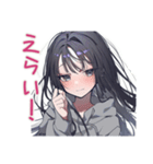 陰キャ女子の秋★もやもや気分（個別スタンプ：35）