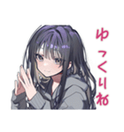 陰キャ女子の秋★もやもや気分（個別スタンプ：39）