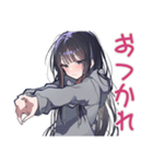 陰キャ女子の秋★もやもや気分（個別スタンプ：40）