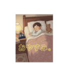 生きるのしんどい。（個別スタンプ：4）