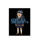 生きるのしんどい。（個別スタンプ：6）