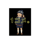 生きるのしんどい。（個別スタンプ：7）