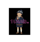 生きるのしんどい。（個別スタンプ：8）