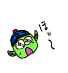 かーくんオリジナルスタンプver.3（個別スタンプ：1）