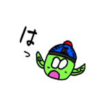 かーくんオリジナルスタンプver.3（個別スタンプ：2）