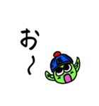 かーくんオリジナルスタンプver.3（個別スタンプ：6）