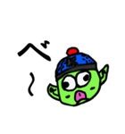かーくんオリジナルスタンプver.3（個別スタンプ：7）
