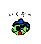 かーくんオリジナルスタンプver.3（個別スタンプ：8）