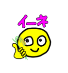 おはよう世界！いろいろあらぁな！（個別スタンプ：4）