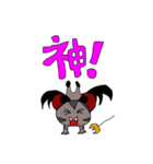 おはよう世界！いろいろあらぁな！（個別スタンプ：5）