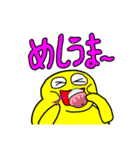 おはよう世界！いろいろあらぁな！（個別スタンプ：10）