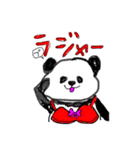 おはよう世界！いろいろあらぁな！（個別スタンプ：11）