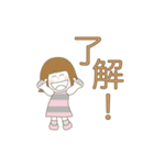 面白スタンプ 13（個別スタンプ：1）