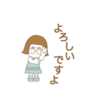 面白スタンプ 13（個別スタンプ：4）