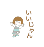 面白スタンプ 13（個別スタンプ：6）
