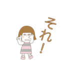 面白スタンプ 13（個別スタンプ：7）