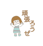 面白スタンプ 13（個別スタンプ：8）