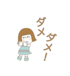 面白スタンプ 13（個別スタンプ：10）