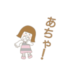 面白スタンプ 13（個別スタンプ：11）