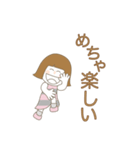 面白スタンプ 13（個別スタンプ：14）