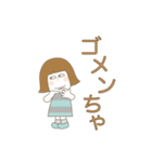 面白スタンプ 13（個別スタンプ：15）