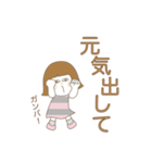 面白スタンプ 13（個別スタンプ：16）