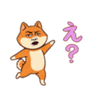 シバ犬おばさんの日常（個別スタンプ：3）