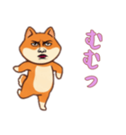 シバ犬おばさんの日常（個別スタンプ：4）