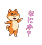 シバ犬おばさんの日常（個別スタンプ：5）