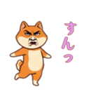 シバ犬おばさんの日常（個別スタンプ：11）