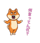 シバ犬おばさんの日常（個別スタンプ：13）