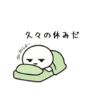社畜ジトメくん。休む（個別スタンプ：1）