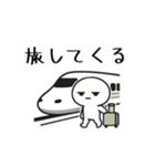 社畜ジトメくん。休む（個別スタンプ：4）