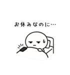 社畜ジトメくん。休む（個別スタンプ：5）