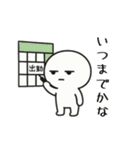 社畜ジトメくん。休む（個別スタンプ：8）