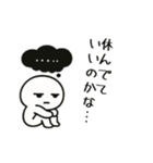 社畜ジトメくん。休む（個別スタンプ：9）