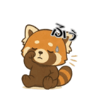 レッサーパンダ日常スタンプ第7弾（個別スタンプ：5）