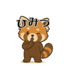 レッサーパンダ日常スタンプ第7弾（個別スタンプ：7）