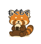 レッサーパンダ日常スタンプ第7弾（個別スタンプ：14）