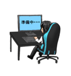SAKARIch.スタンプ（個別スタンプ：1）