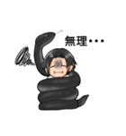 SAKARIch.スタンプ（個別スタンプ：4）