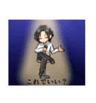 SAKARIch.スタンプ（個別スタンプ：10）