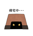 SAKARIch.スタンプ（個別スタンプ：13）