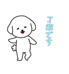 [了解です専用]白い犬の男の子（個別スタンプ：7）