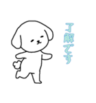 [了解です専用]白い犬の男の子（個別スタンプ：8）