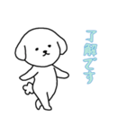 [了解です専用]白い犬の男の子（個別スタンプ：13）