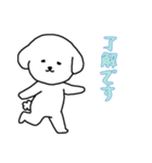 [了解です専用]白い犬の男の子（個別スタンプ：14）