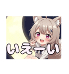 月に乗るきつねみなみちゃん（個別スタンプ：8）
