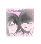 わたしのだいすきな友達！！（個別スタンプ：1）